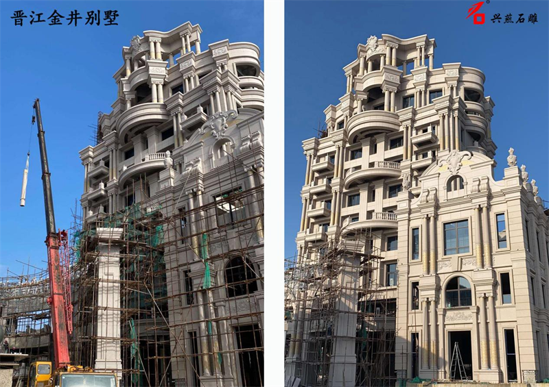 L'artigianato intagliato in pietra di Xingyan crea un modello per il muro esterno di Jinjiang Jinjing Villa