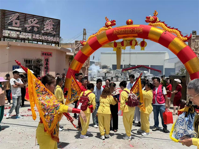 La visita di Mazu a Xingyan: lode per il palazzo su misura