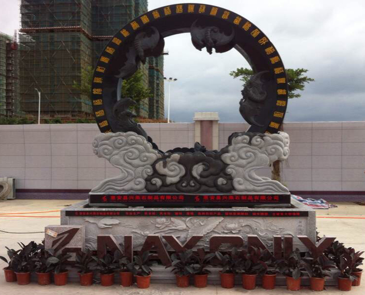 Xingyan Stone Products Co., Ltd. ha vinto la ruota del Feng Shui di brevetto nazionale di invenzione