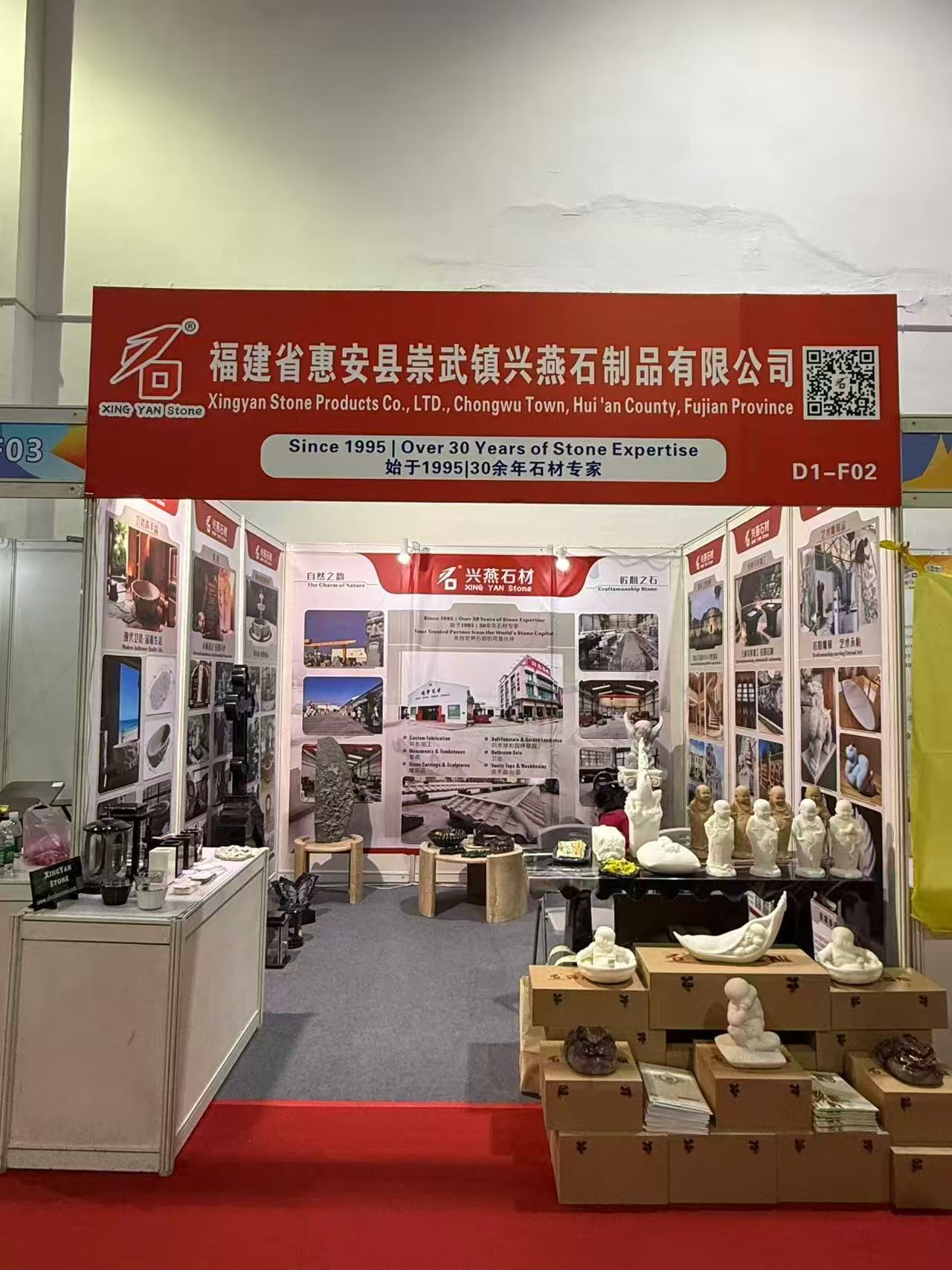 Xingyan Stone Carving conclude con successo la doppia mostra di Yiwu, squisite opere in pietra attirano acquirenti globali